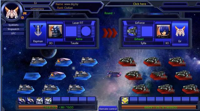Tank Using Screenshot